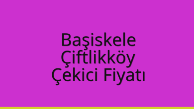 Başiskele Çekici Fiyatı – Çiftlikköy Oto Kurtarıcı Ücreti