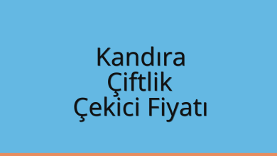 Kandıra Çekici Fiyatı – Çiftlik Oto Kurtarıcı Ücreti