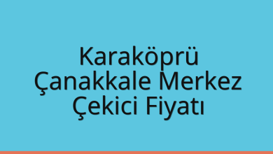 Karaköprü Çekici Fiyatı - Çanakkale Merkez Oto Kurtarıcı Ücreti Karaköprü Çekici Fiyatı – Çanakkale Merkez Oto Kurtarıcı Ücreti