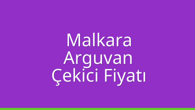 Malkara Çekici Fiyatı - Arguvan Oto Kurtarıcı Ücreti Malkara Çekici Fiyatı – Arguvan Oto Kurtarıcı Ücreti