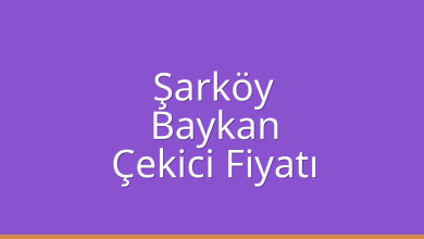 Şarköy Çekici Fiyatı – Baykan Oto Kurtarıcı Ücreti