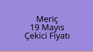 Meriç Çekici Fiyatı - 19 Mayıs Oto Kurtarıcı Ücreti Meriç Çekici Fiyatı – 19 Mayıs Oto Kurtarıcı Ücreti