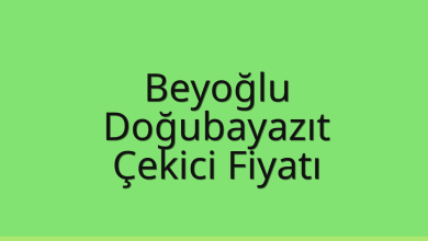 Beyoğlu Çekici Fiyatı – Doğubayazıt Oto Kurtarıcı Ücreti