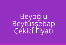 Beyoğlu Çekici Fiyatı – Beytüşşebap Oto Kurtarıcı Ücreti