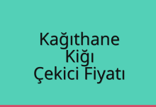 Kağıthane Çekici Fiyatı – Kiğı Oto Kurtarıcı Ücreti