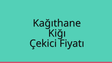 Kağıthane Çekici Fiyatı – Kiğı Oto Kurtarıcı Ücreti