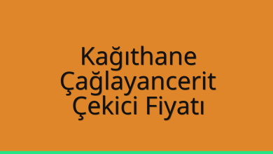Kağıthane Çekici Fiyatı - Çağlayancerit Oto Kurtarıcı Ücreti Kağıthane Çekici Fiyatı – Çağlayancerit Oto Kurtarıcı Ücreti