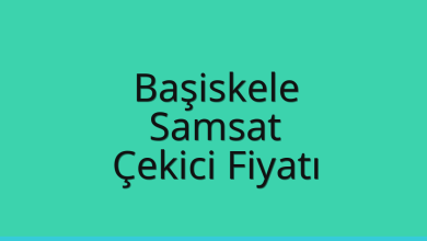 Başiskele Çekici Fiyatı – Samsat Oto Kurtarıcı Ücreti