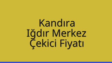 Kandıra Çekici Fiyatı - Iğdır Merkez Oto Kurtarıcı Ücreti Kandıra Çekici Fiyatı – Iğdır Merkez Oto Kurtarıcı Ücreti