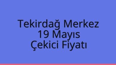 Tekirdağ Merkez Çekici Fiyatı - 19 Mayıs Oto Kurtarıcı Ücreti Tekirdağ Merkez Çekici Fiyatı – 19 Mayıs Oto Kurtarıcı Ücreti