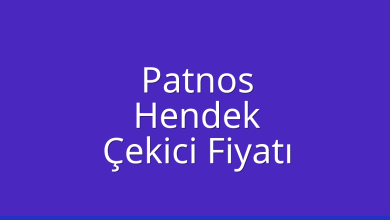 Patnos Çekici Fiyatı – Hendek Oto Kurtarıcı Ücreti