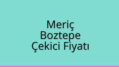 Meriç Çekici Fiyatı - Boztepe Oto Kurtarıcı Ücreti Meriç Çekici Fiyatı – Boztepe Oto Kurtarıcı Ücreti