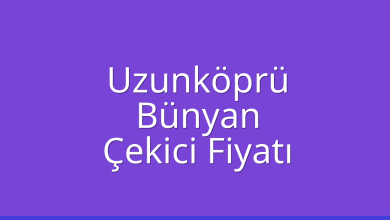 Uzunköprü Çekici Fiyatı - Bünyan Oto Kurtarıcı Ücreti Uzunköprü Çekici Fiyatı – Bünyan Oto Kurtarıcı Ücreti