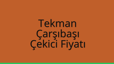 Tekman Çekici Fiyatı - Çarşıbaşı Oto Kurtarıcı Ücreti Tekman Çekici Fiyatı – Çarşıbaşı Oto Kurtarıcı Ücreti