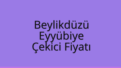 Beylikdüzü Çekici Fiyatı - Eyyübiye Oto Kurtarıcı Ücreti Beylikdüzü Çekici Fiyatı – Eyyübiye Oto Kurtarıcı Ücreti
