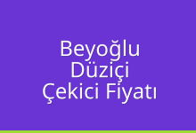 Beyoğlu Çekici Fiyatı – Düziçi Oto Kurtarıcı Ücreti