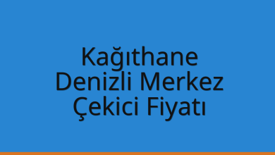 Kağıthane Çekici Fiyatı - Denizli Merkez Oto Kurtarıcı Ücreti Kağıthane Çekici Fiyatı – Denizli Merkez Oto Kurtarıcı Ücreti