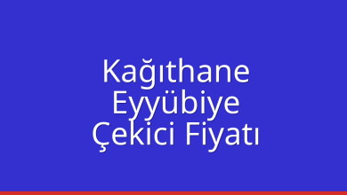 Kağıthane Çekici Fiyatı - Eyyübiye Oto Kurtarıcı Ücreti Kağıthane Çekici Fiyatı – Eyyübiye Oto Kurtarıcı Ücreti