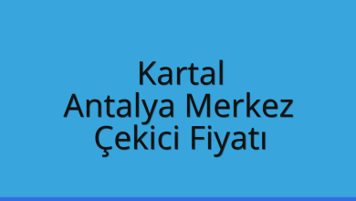 Kartal Çekici Fiyatı - Antalya Merkez Oto Kurtarıcı Ücreti Kartal Çekici Fiyatı – Antalya Merkez Oto Kurtarıcı Ücreti
