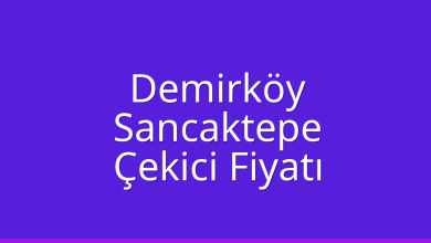 Demirköy Çekici Fiyatı - Sancaktepe Oto Kurtarıcı Ücreti Demirköy Çekici Fiyatı – Sancaktepe Oto Kurtarıcı Ücreti