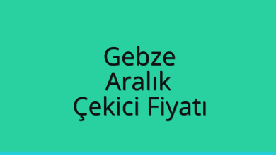 Gebze Çekici Fiyatı – Aralık Oto Kurtarıcı Ücreti