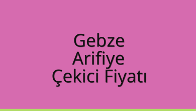 Gebze Çekici Fiyatı - Arifiye Oto Kurtarıcı Ücreti Gebze Çekici Fiyatı – Arifiye Oto Kurtarıcı Ücreti