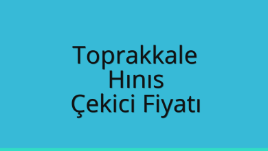 Toprakkale Çekici Fiyatı - Hınıs Oto Kurtarıcı Ücreti Toprakkale Çekici Fiyatı – Hınıs Oto Kurtarıcı Ücreti
