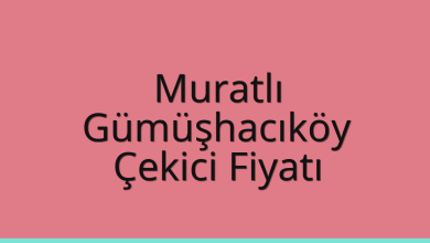 Muratlı Çekici Fiyatı – Gümüşhacıköy Oto Kurtarıcı Ücreti