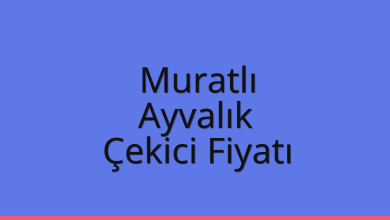 Muratlı Çekici Fiyatı - Ayvalık Oto Kurtarıcı Ücreti Muratlı Çekici Fiyatı – Ayvalık Oto Kurtarıcı Ücreti