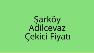Şarköy Çekici Fiyatı - Adilcevaz Oto Kurtarıcı Ücreti Şarköy Çekici Fiyatı – Adilcevaz Oto Kurtarıcı Ücreti