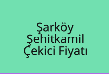 Şarköy Çekici Fiyatı – Şehitkamil Oto Kurtarıcı Ücreti