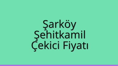 Şarköy Çekici Fiyatı - Şehitkamil Oto Kurtarıcı Ücreti Şarköy Çekici Fiyatı – Şehitkamil Oto Kurtarıcı Ücreti